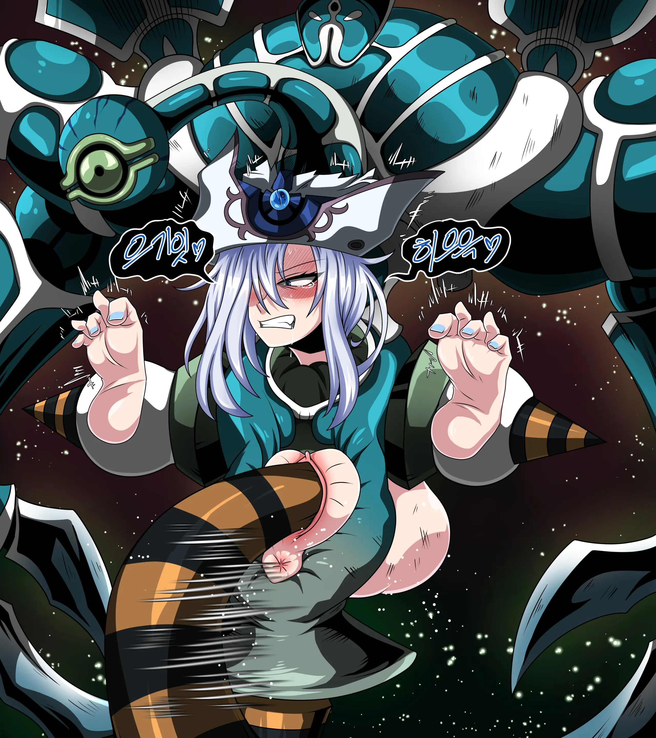 Silent Magician 1-3